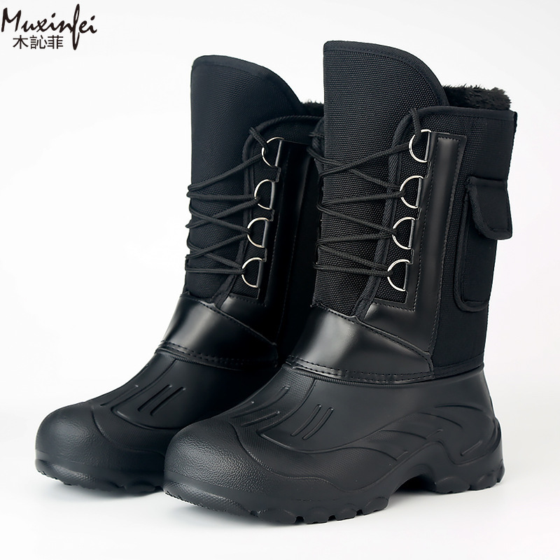 Crossfit Outdoor - Men's Winter New Plush Thick High