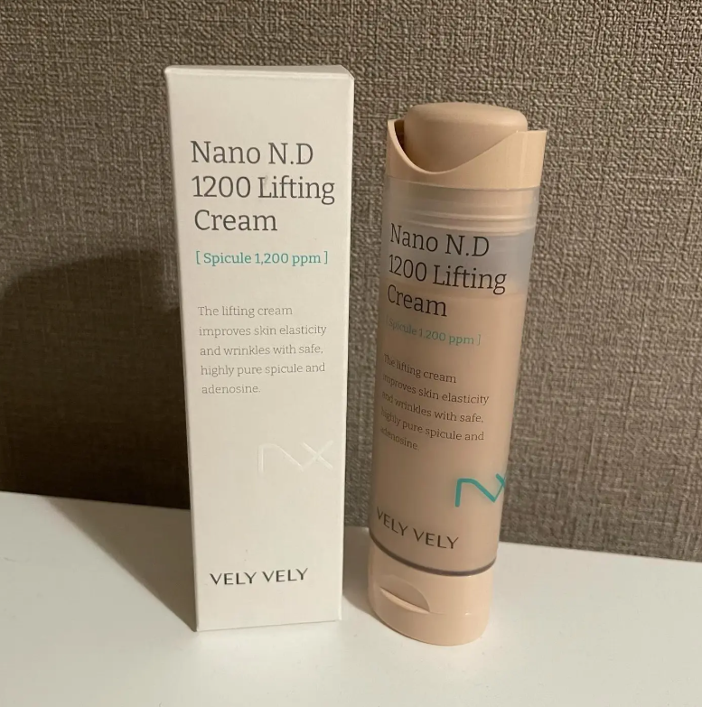 VELY VELY Nano N.D Spicule 1,2 - Crossfit Lifting avaliação e preço