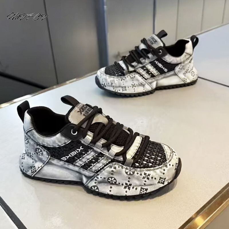 Chunky Sneakers Men Designer C - Crossfit Hard avaliação e preço