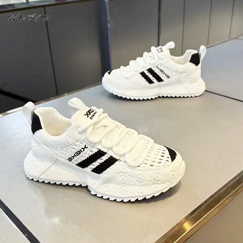 Chunky Sneakers Men Designer C - Crossfit Hard avaliação e preço