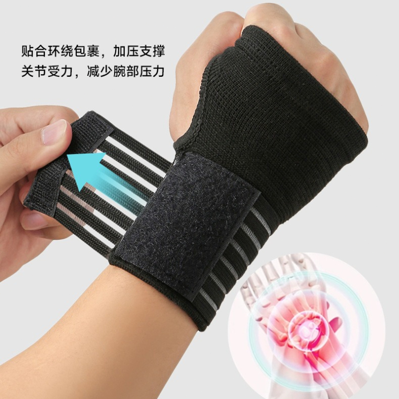 1/2pcs Nylon Adjustable Elasti - Wrist Wrap Support avaliação e preço