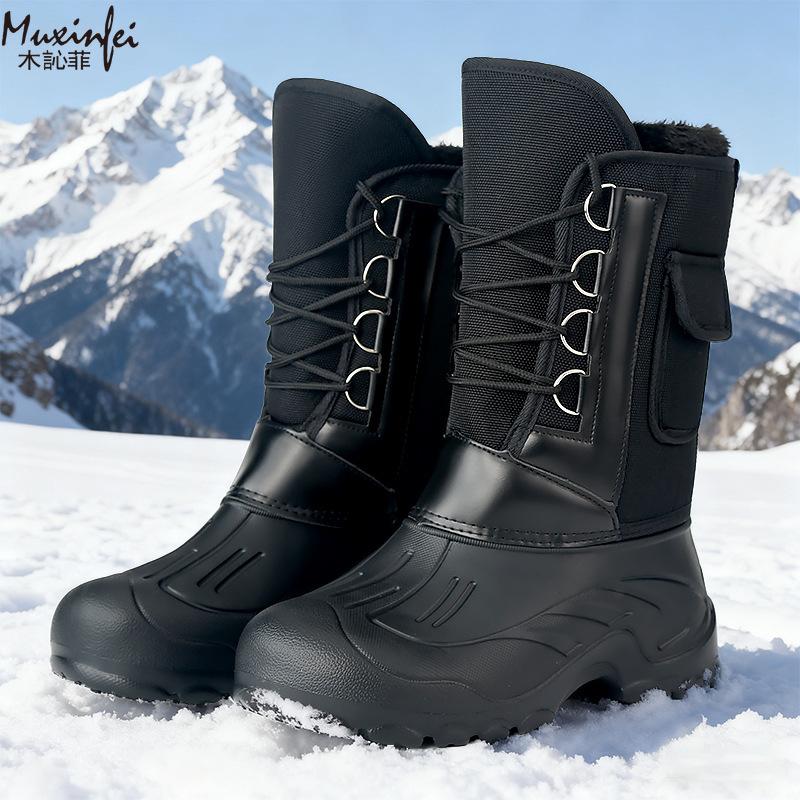 Men's Winter New Plush Thick H - Crossfit Outdoor avaliação e preço