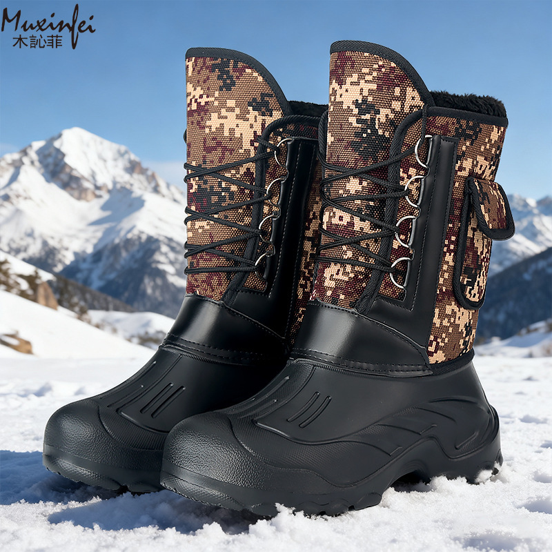 Men's Winter New Plush Thick H - Crossfit Outdoor avaliação e preço