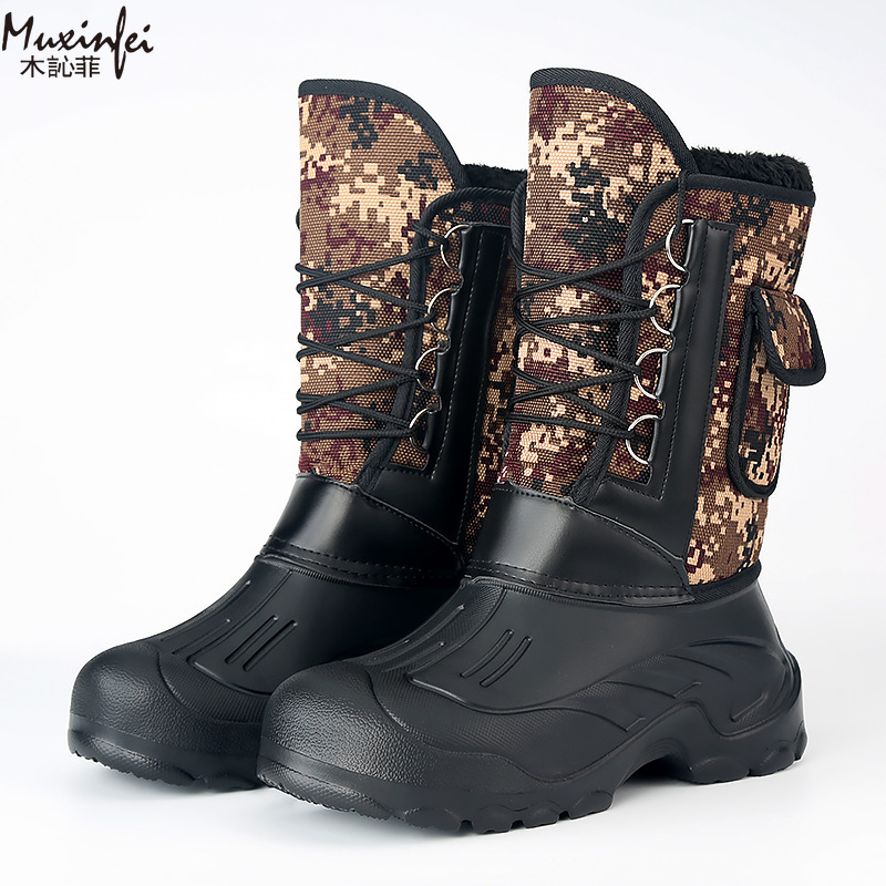 Men's Winter New Plush Thick H - Crossfit Outdoor avaliação e preço